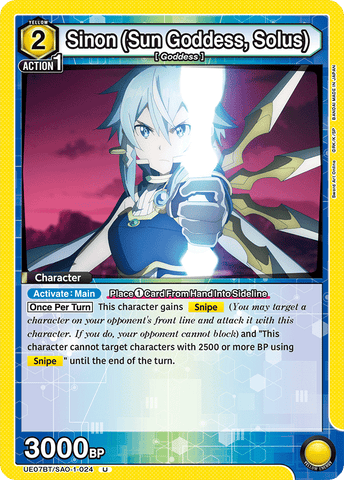 Sinon (Sun Goddess, Solus) [UE07BT/SAO-1-024] (U)