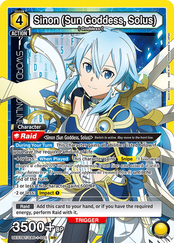 Sinon (Sun Goddess, Solus) [UE07BT/SAO-1-025] (SR)