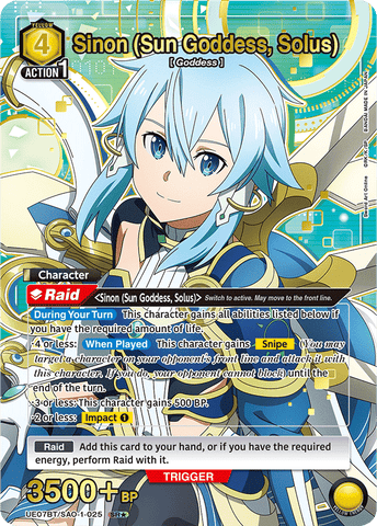 Sinon (Sun Goddess, Solus) [UE07BT/SAO-1-025] (SR*)