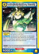 Leafa (Earth Goddess, Terraria) [UE07BT/SAO-1-028] (R)