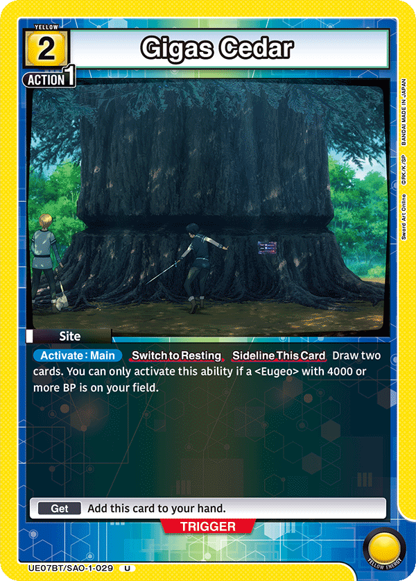 Gigas Cedar [UE07BT/SAO-1-029] (U)