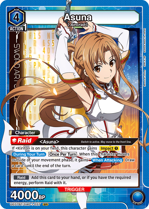 Asuna [UE07BT/SAO-1-037] (SR)