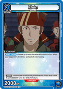 Klein [UE07BT/SAO-1-042] (C)