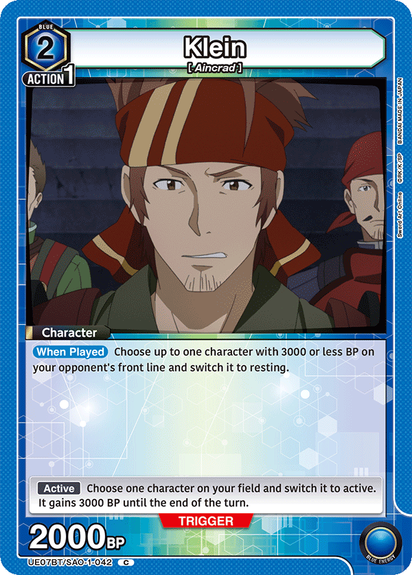 Klein [UE07BT/SAO-1-042] (C)