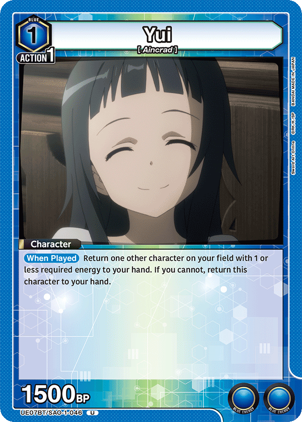 Yui [UE07BT/SAO-1-046] (U)