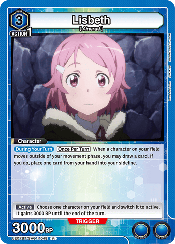 Lisbeth [UE07BT/SAO-1-048] (R)