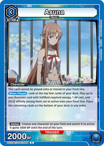 Asuna [UE07BT/SAO-1-049] (R)