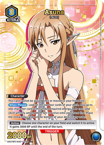 Asuna [UE07BT/SAO-1-049] (R*)