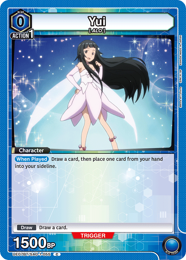 Yui [UE07BT/SAO-1-055] (C)