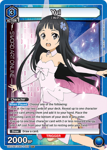 Yui [UE07BT/SAO-1-056] (SR)
