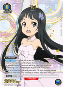 Yui [UE07BT/SAO-1-056] (SR*)