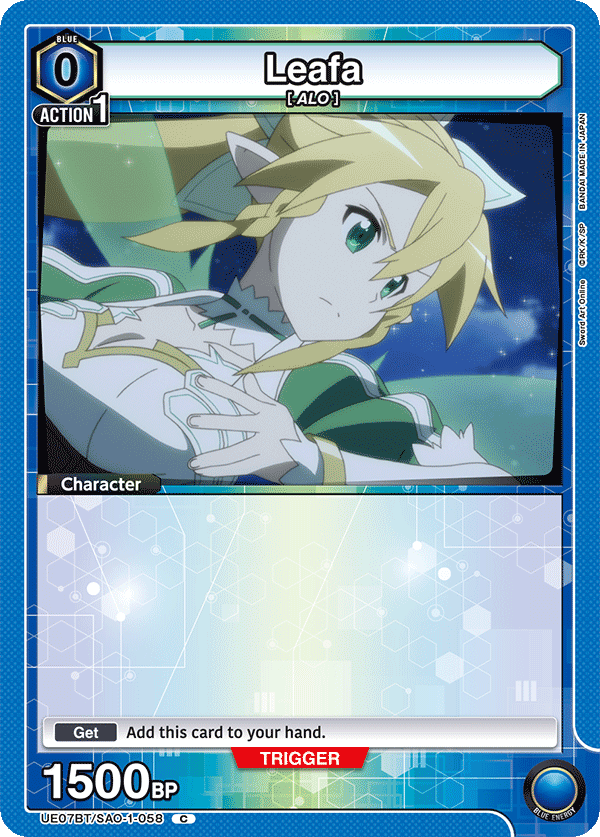 Leafa [UE07BT/SAO-1-058] (C)