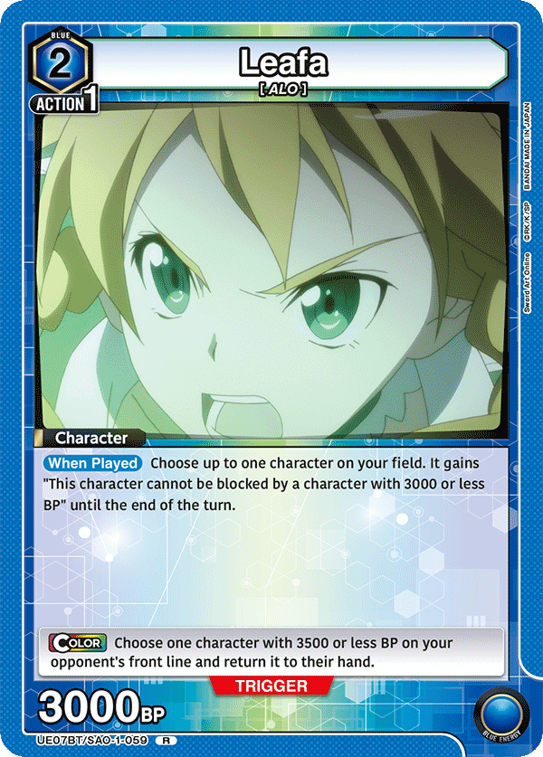 Leafa [UE07BT/SAO-1-059] (R)