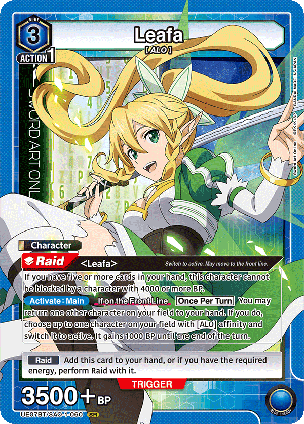 Leafa [UE07BT/SAO-1-060] (SR)