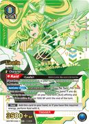 Leafa [UE07BT/SAO-1-060] (SR**)