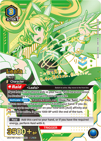 Leafa [UE07BT/SAO-1-060] (SR**)