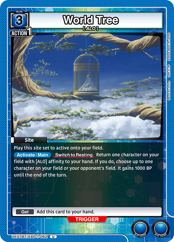 World Tree [UE07BT/SAO-1-062] (U)