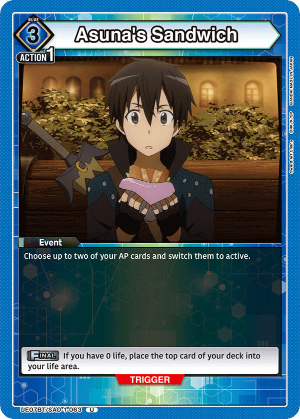 Asuna's Sandwich [UE07BT/SAO-1-063] (U)