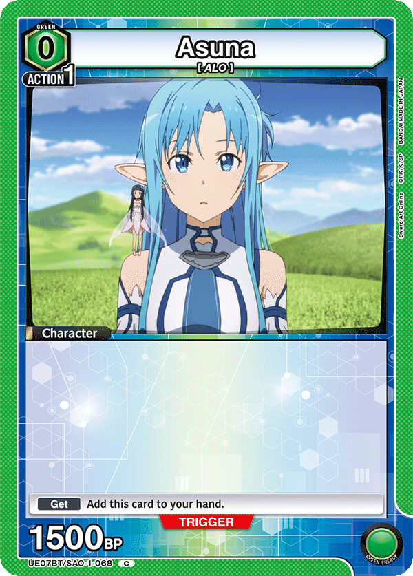 Asuna [UE07BT/SAO-1-068] (C)
