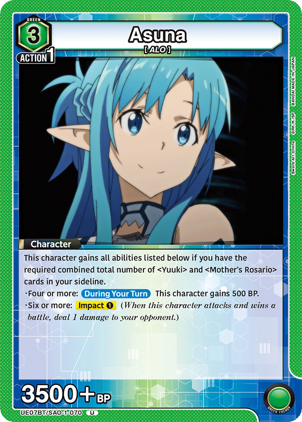 Asuna [UE07BT/SAO-1-070] (U)