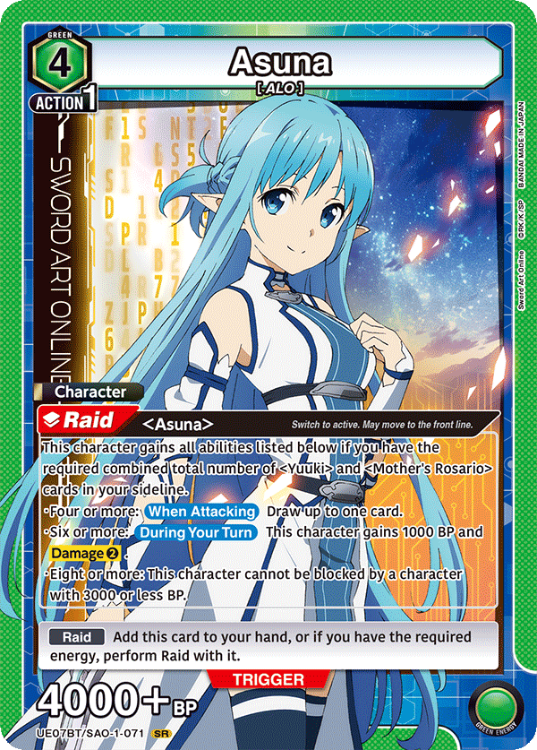 Asuna [UE07BT/SAO-1-071] (SR)