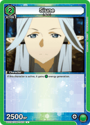 Siune [UE07BT/SAO-1-073] (U)