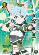 Sinon [UE07BT/SAO-1-074] (U*)