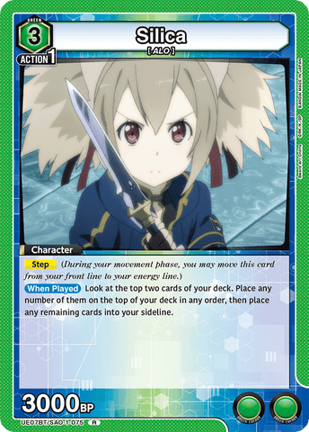 Silica [UE07BT/SAO-1-075] (R)