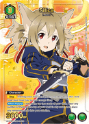 Silica [UE07BT/SAO-1-075] (R*)