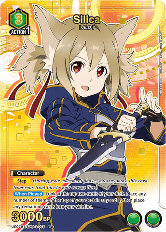 Silica [UE07BT/SAO-1-075] (R*)