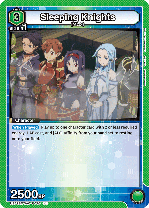 Sleeping Knights [UE07BT/SAO-1-076] (C)