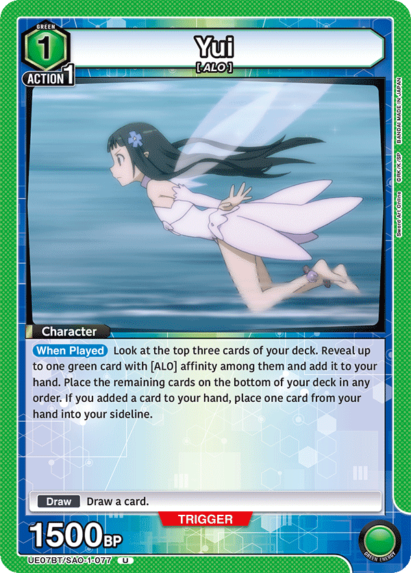 Yui [UE07BT/SAO-1-077] (U)