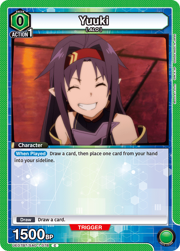Yuuki [UE07BT/SAO-1-078] (C)