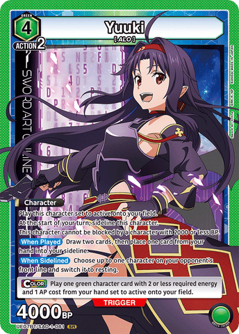 Yuuki [UE07BT/SAO-1-081] (SR)