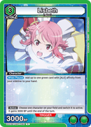 Lisbeth [UE07BT/SAO-1-083] (R)