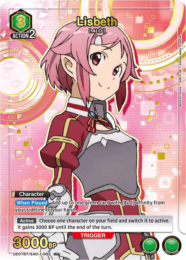 Lisbeth [UE07BT/SAO-1-083] (R*)