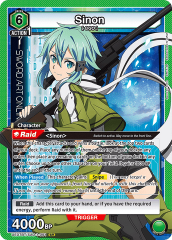 Sinon [UE07BT/SAO-1-091] (SR)