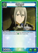 Spiegel [UE07BT/SAO-1-092] (C)