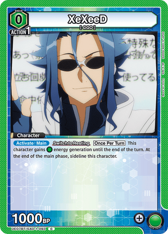 XeXeeD [UE07BT/SAO-1-093] (C)
