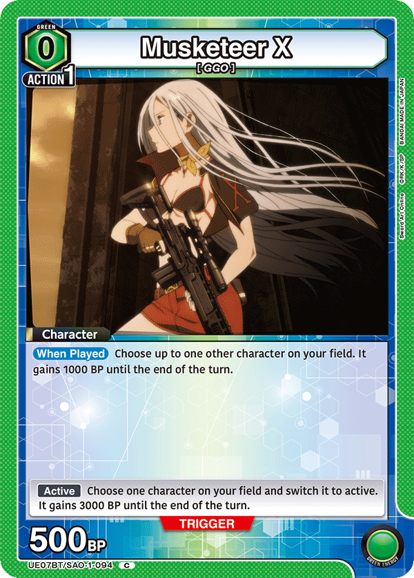 Musketeer X [UE07BT/SAO-1-094] (C)