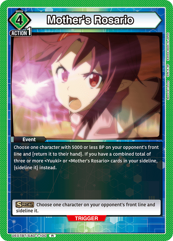 Mother's Rosario [UE07BT/SAO-1-100] (R)