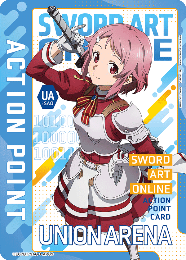 Action Point (Lisbeth) [UE07BT/SAO-1-AP03] (AP)