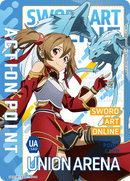 Action Point (Silica) [UE07BT/SAO-1-AP04] (AP)