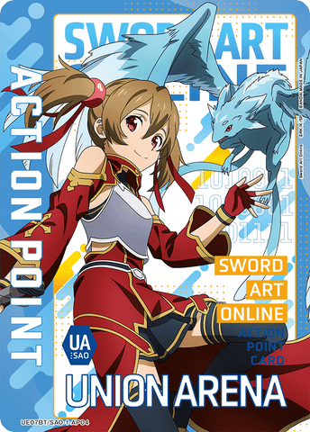 Action Point (Silica) [UE07BT/SAO-1-AP04] (AP)