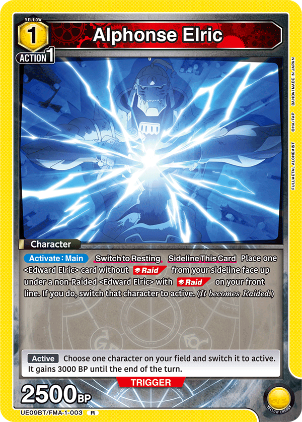 Alphonse Elric [UE09BT/FMA-1-003] (R)