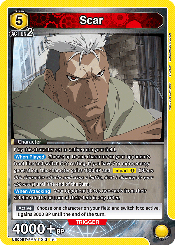 Scar [UE09BT/FMA-1-013] (R)
