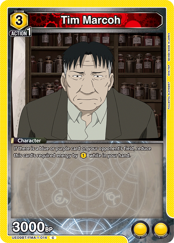 Tim Marcoh [UE09BT/FMA-1-014] (C)