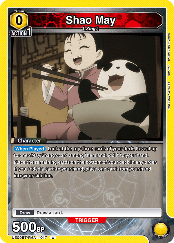 Shao May [UE09BT/FMA-1-017] (C)
