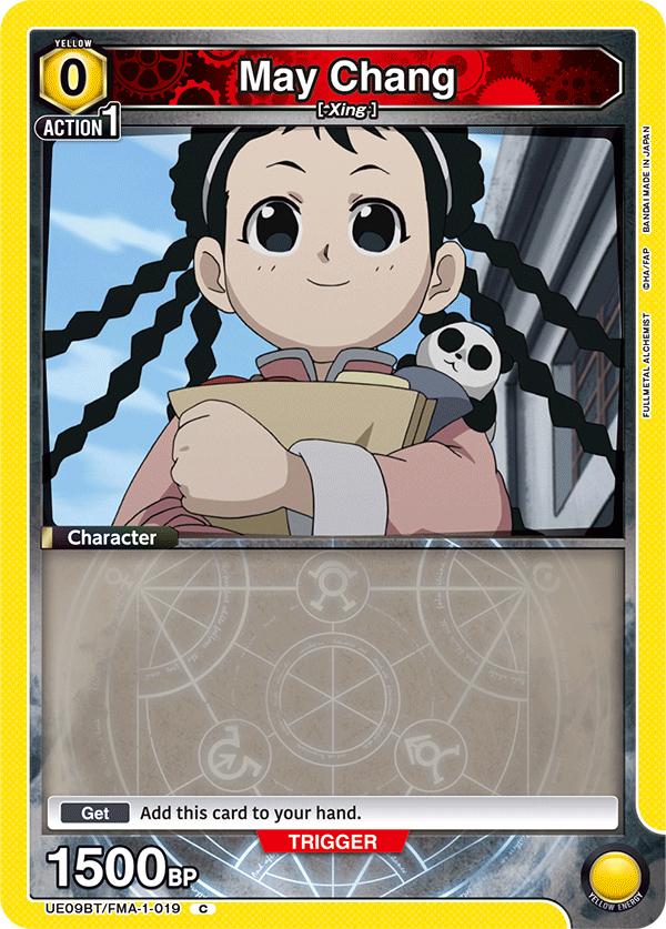 May Chang [UE09BT/FMA-1-019] (C)