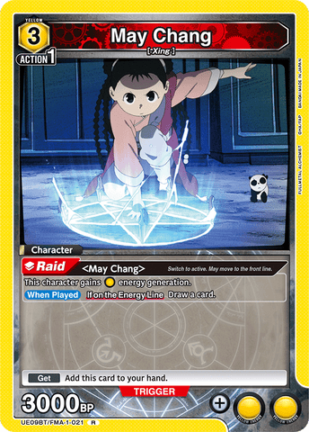 May Chang [UE09BT/FMA-1-021] (R)